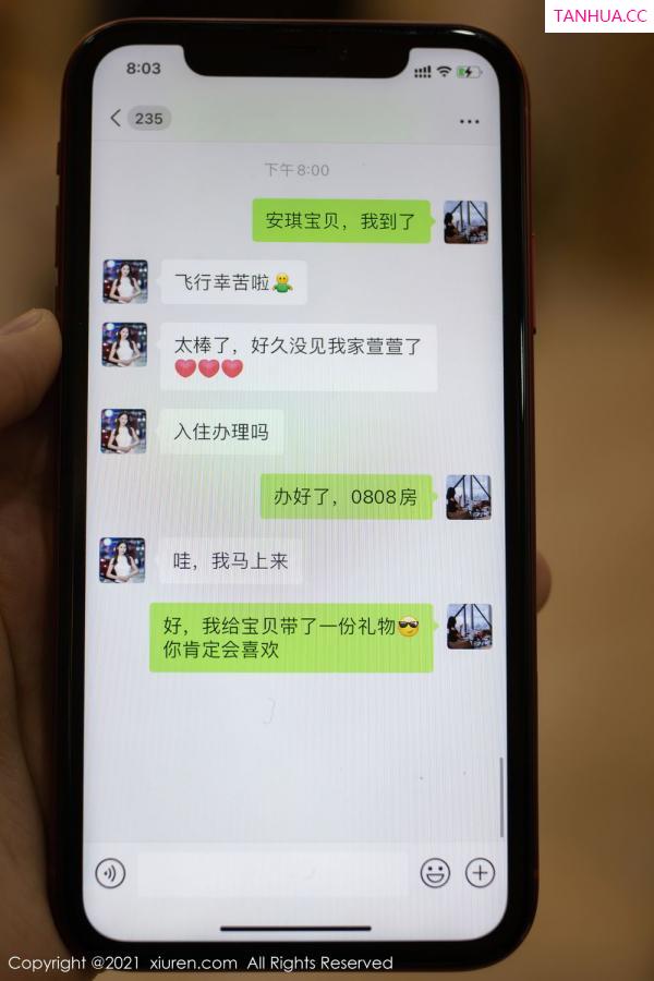 [XiuRen]高清写真图 2021.04.30 VOL.3371 模特合集